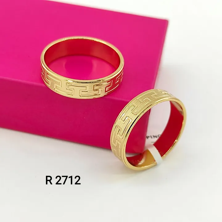 R 2712